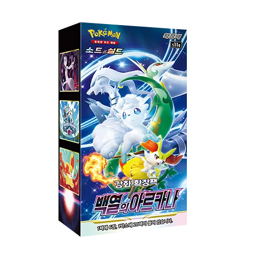 Incandescent Arcana Booster Box (Korea)