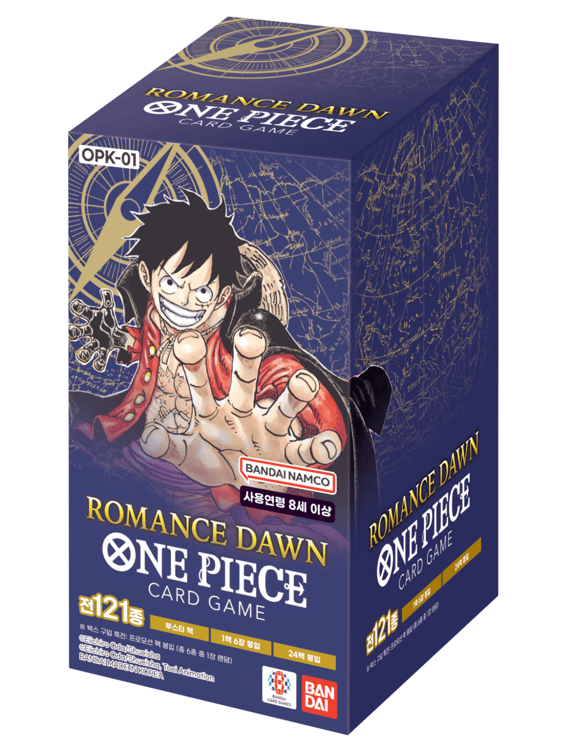 OPK-01 Booster Box (Korea)