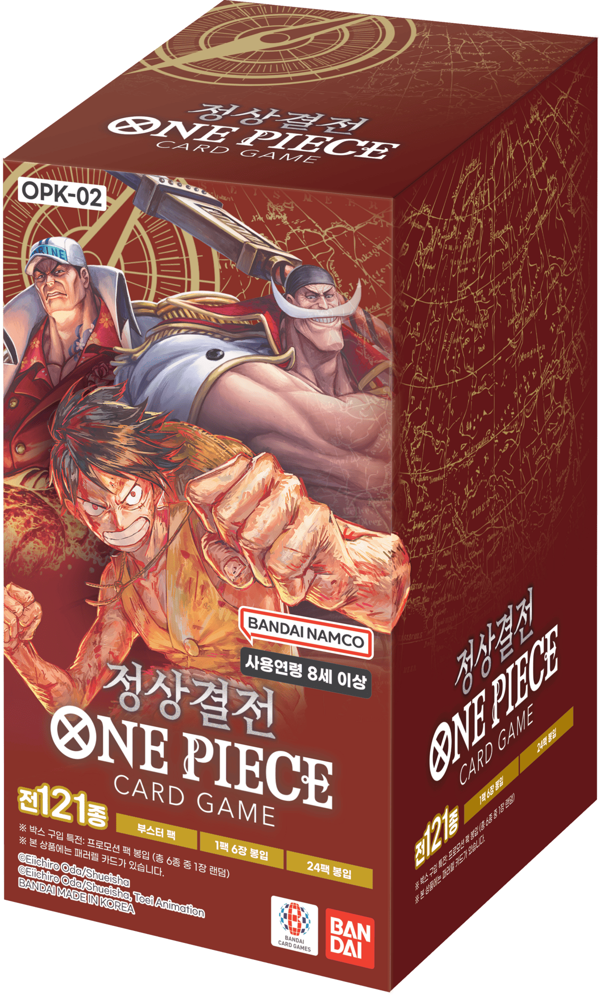 OPK-02 Booster Box (Korea)
