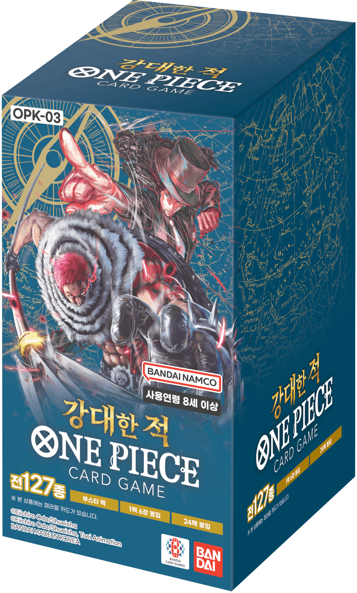 OPK-03 Booster Box (Korea)