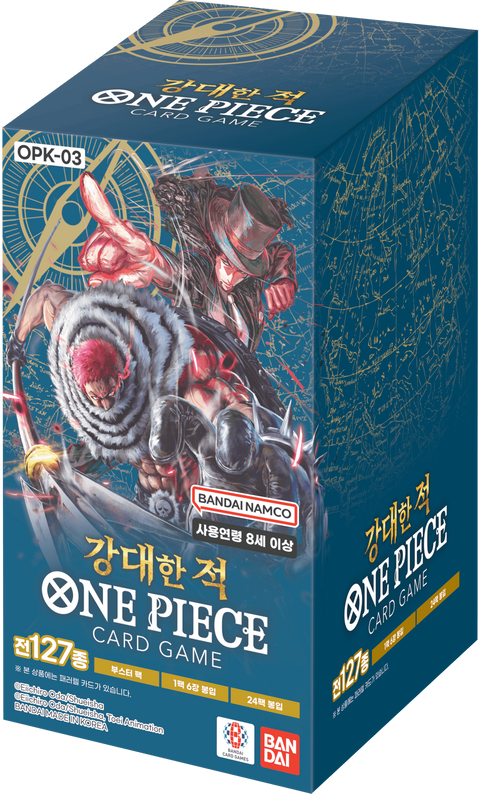 OPK-03 Booster Box (Korea)