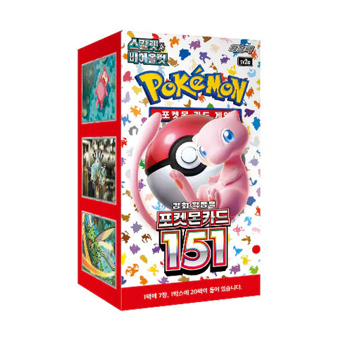 Pokémon Card 151 Booster Box (Korea)