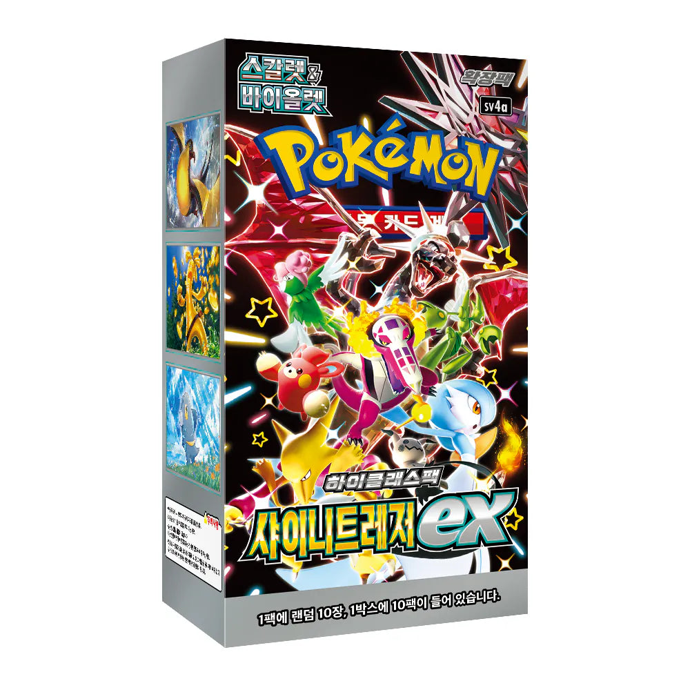 Shiny Treasure Ex Booster Box (Korea)
