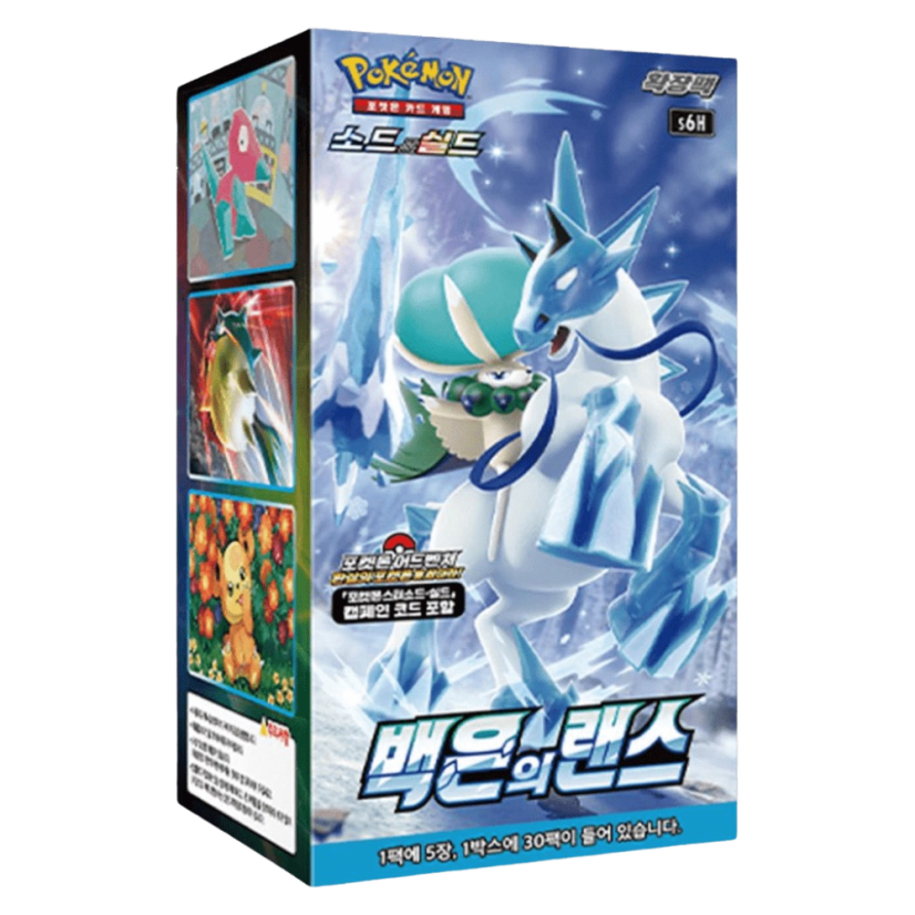 Silver Lance Booster Box (Korea)