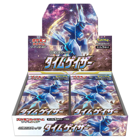 Time Gazer Booster Box (Japan)