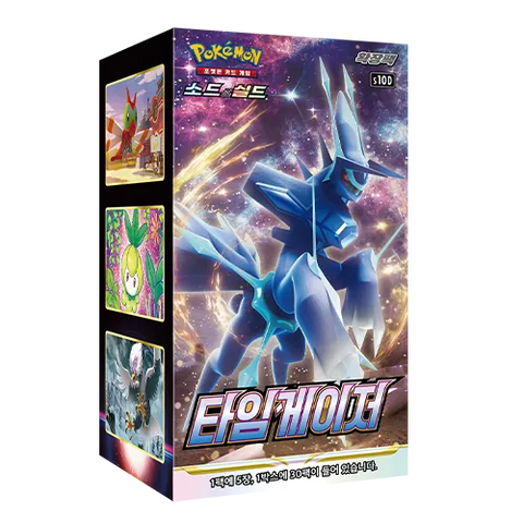 Time Gazer Booster Box (Korea)