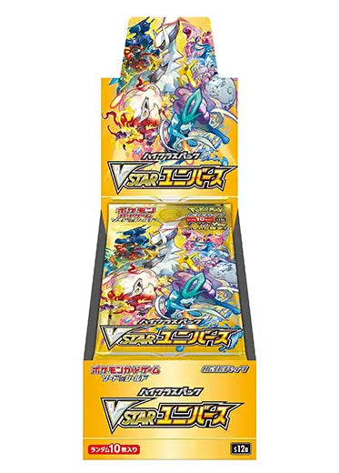 VSTAR Universe Booster Box (Japan)