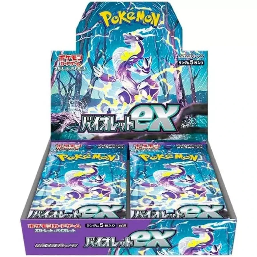 Violet Ex Booster Box (Japan)