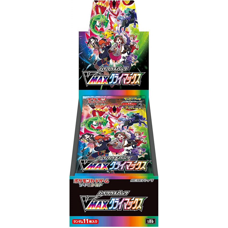 Vmax Climax Booster Box (Japan)