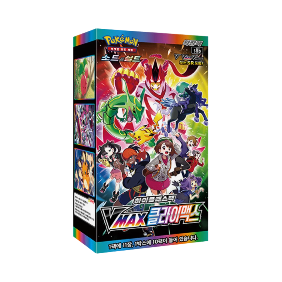 Vmax Climax Booster Box (Korea)