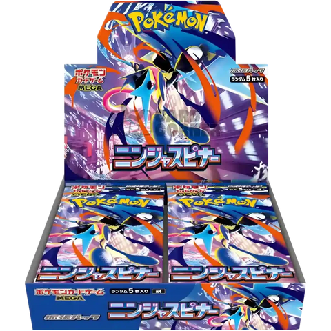 Ninja Spinner Booster Box (Japan)