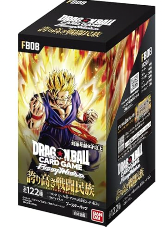 FB-08 Booster Box (Japan)