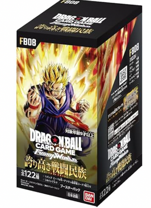 FB-08 Booster Box (Japan)