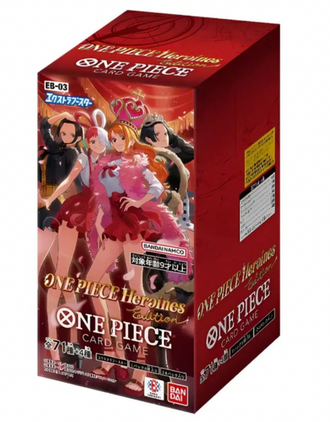 EB-03 Booster Box (Japan)