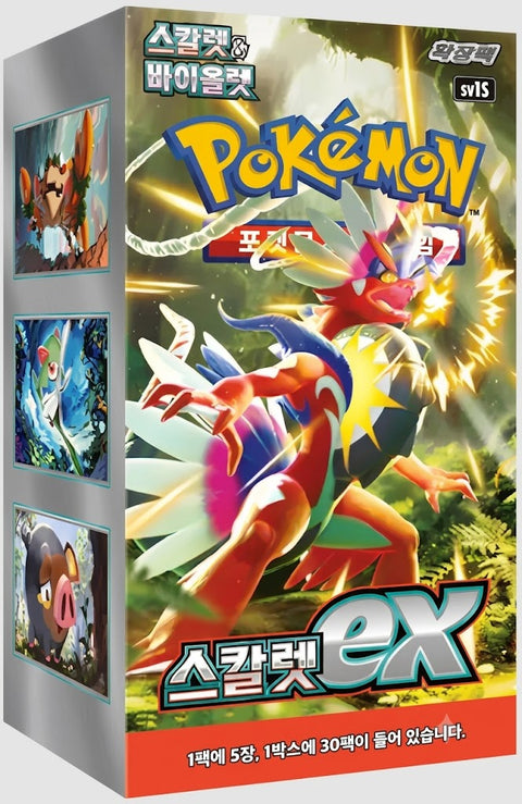 Scarlet ex Booster Box (Korea)
