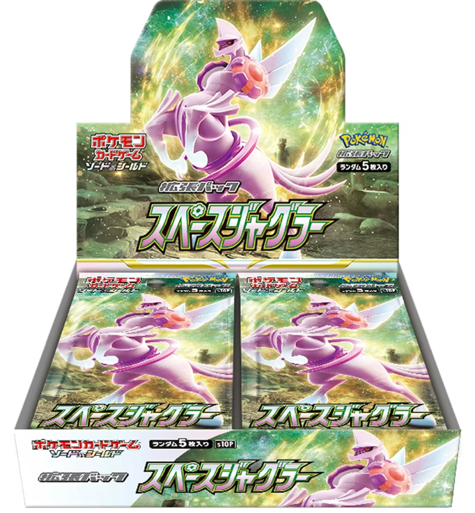 Space Jugler Booster Box (Japan)