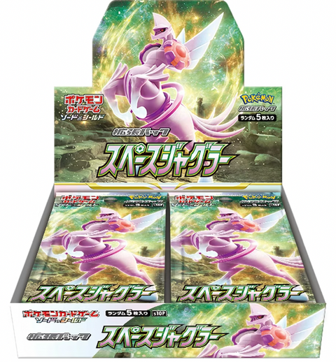 Space Jugler Booster Box (Japan)