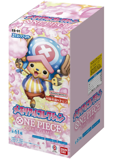 EB-01 Booster Box (Japan)