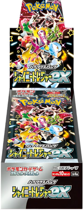Shiny Treasure Ex Booster Box (Japan)