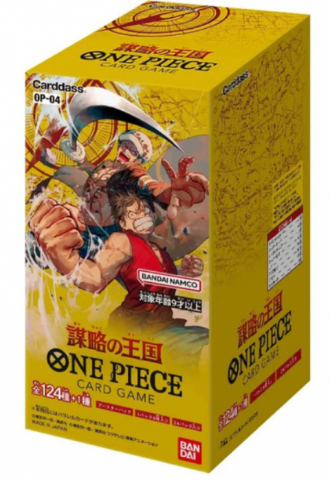 OP-04 Booster Box (Japan)