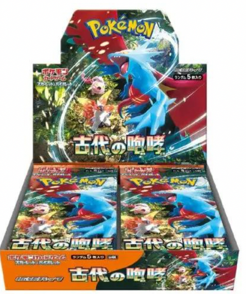 Ancient Roar Booster Box (Japan)