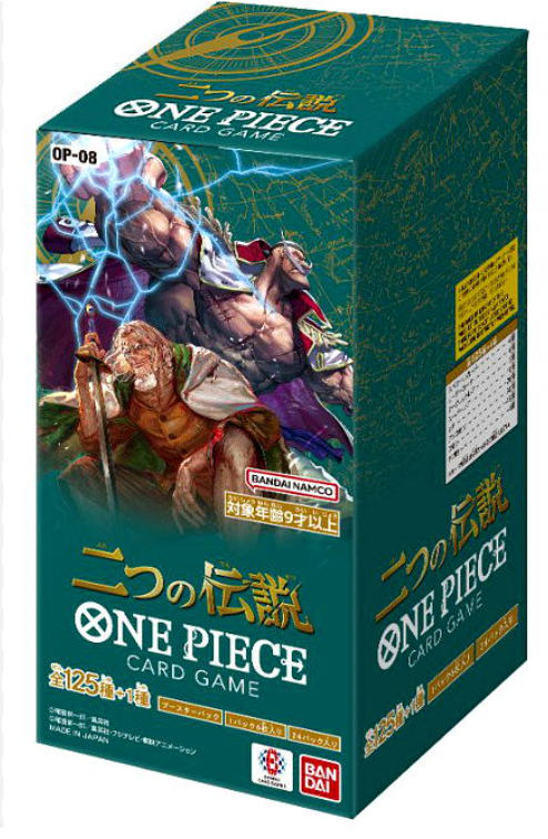 OP-08 Booster Box (Japan)