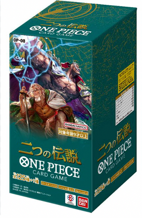 OP-08 Booster Box (Japan)