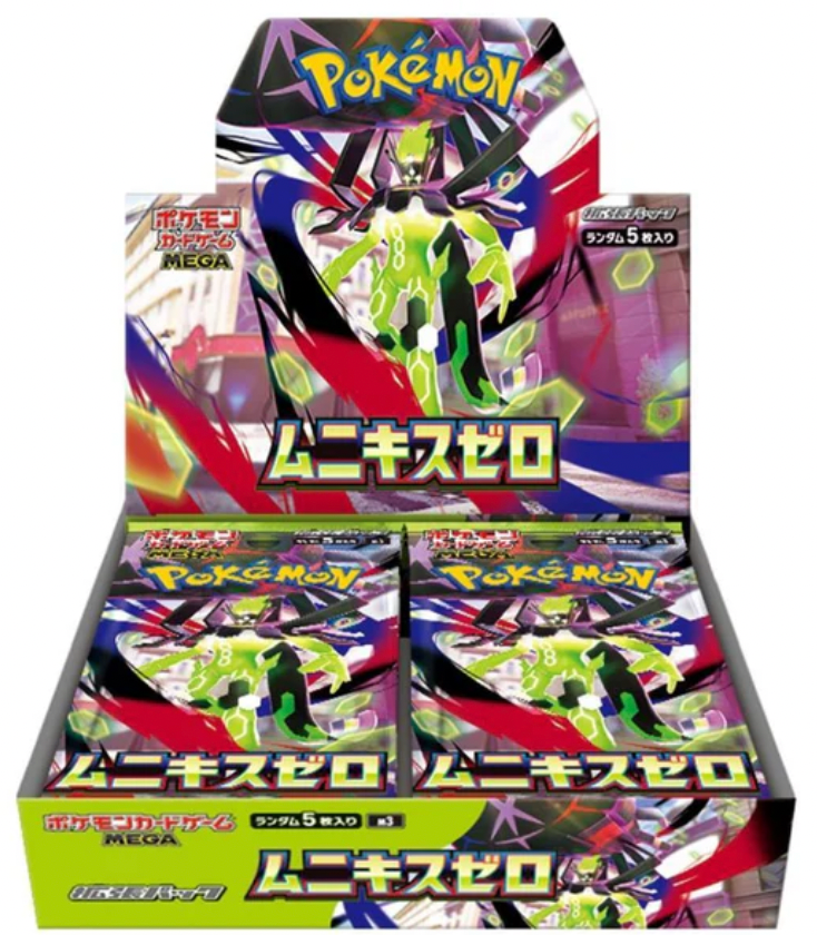 Munikis Zero Booster Box (Japan)