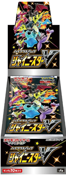 Shiny star V Booster Box (Japan)