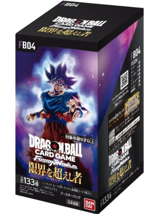 FB-04 Booster Box (Japan)