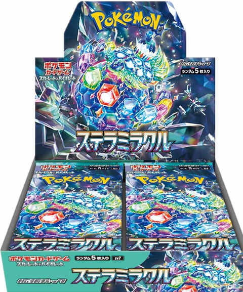 Stella Miracle Booster Box (Japan)
