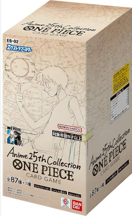 EB-02 Booster Box (Japan)