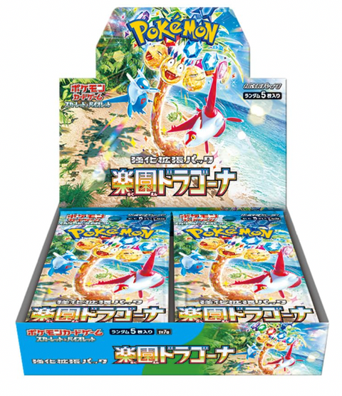 Paradise Dragona Booster Box (Japan)