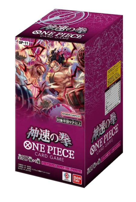 OP-11 Booster Box (Japan)