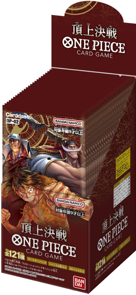 OP-02 Booster Box (Japan)
