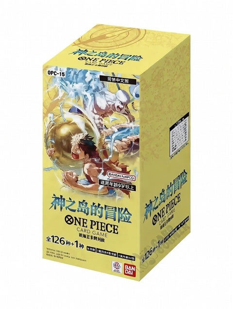 OP-15 Booster Box (Japan)