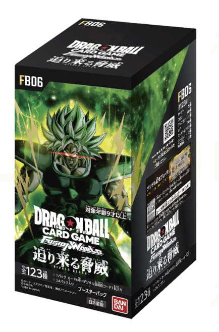 FB-06 Booster Box (Japan)