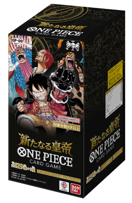 OP-09 Booster Box (Japan)