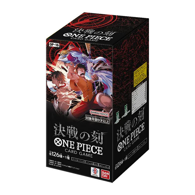 OP-16 Booster Box (Japan)