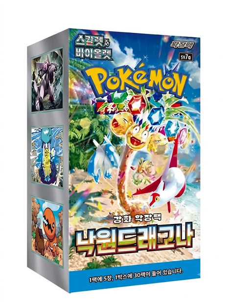 Paradise Dragona Booster Box (Korea)