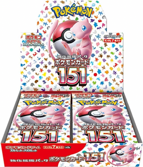 Pokémon Card 151 Booster Box (Japan)