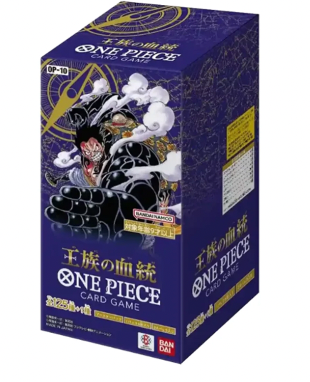 OP-10 Booster Box (Japan)
