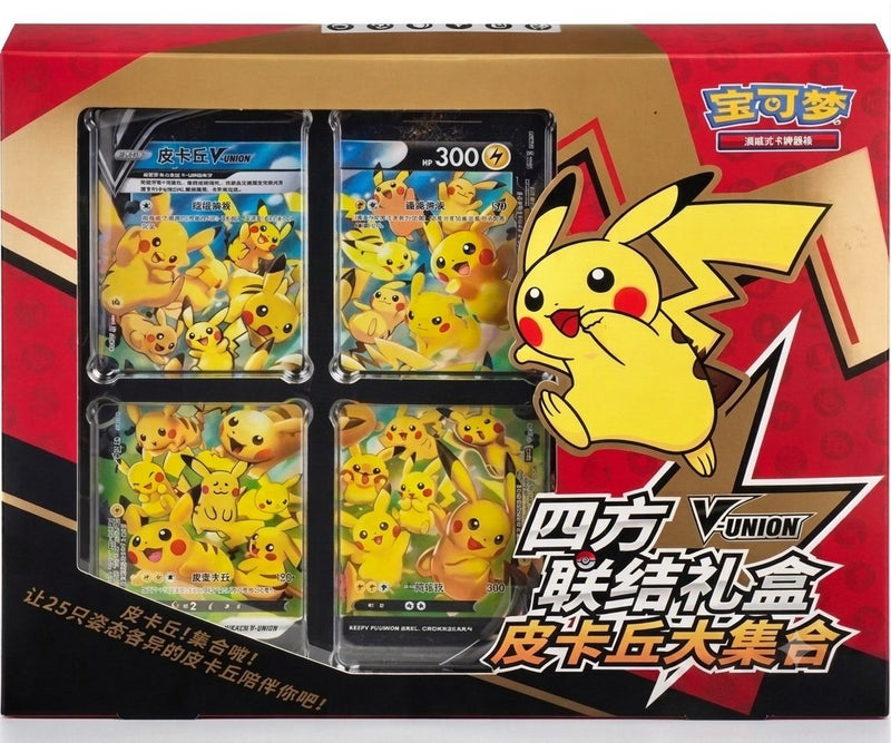Pikachu V-Union (CS0G) (China)