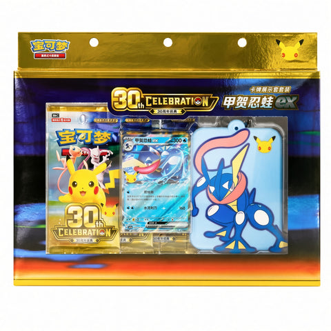 30th Celebration Card Display Set Greninja ex (China)