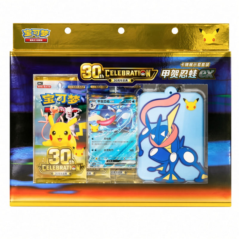 30th Celebration Card Display Set Greninja ex (China)