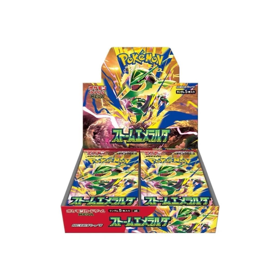 Storm Emeralda (Japan) – HeroTCG