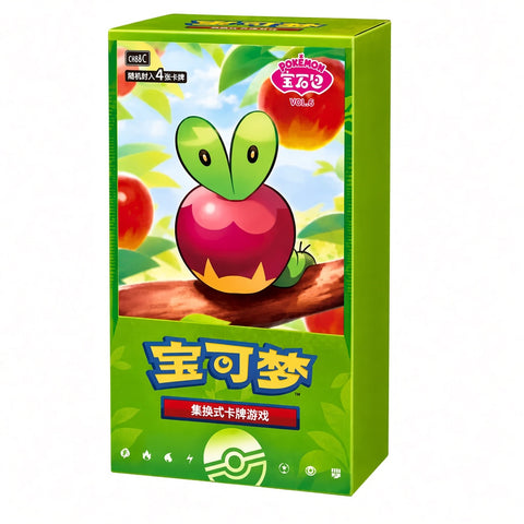 Gem VOL.6 (CBB6C) (China)