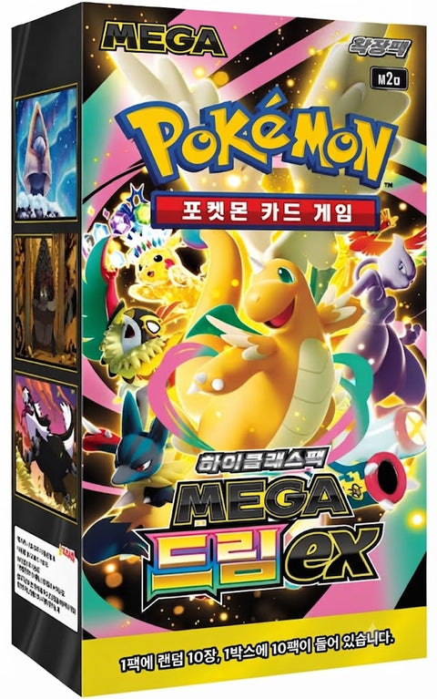 Mega Dream ex (Korea)