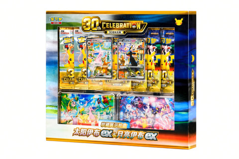 30th Celebration Display Collection Box Espeon ex & Umbreon ex (China)