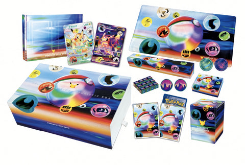 30th Celebration Futuristic Box (China)